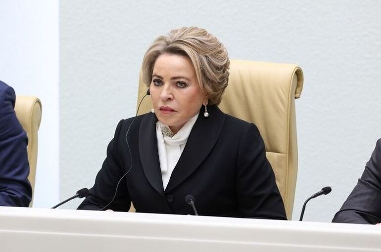 Матвиенко предупредила, что последствия международных военных агрессий угрожают всем