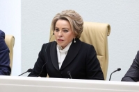 Матвиенко предупредила, что последствия международных военных агрессий угрожают всем