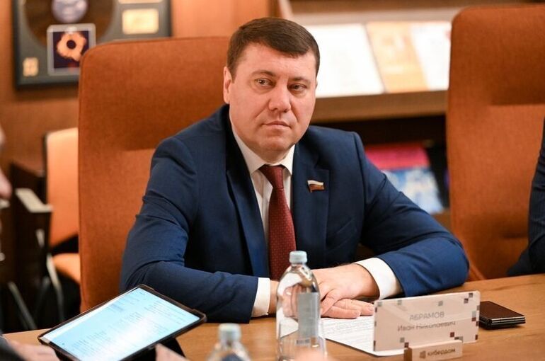 Сенатор Абрамов: У экономики РФ есть потенциал для дальнейшего роста