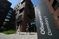 Некоторые студенты смогут быстрее получить место в общежитии