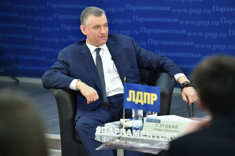 Слуцкий предложил сообщать россиянам об эвакуации их авто через «Госуслуги»