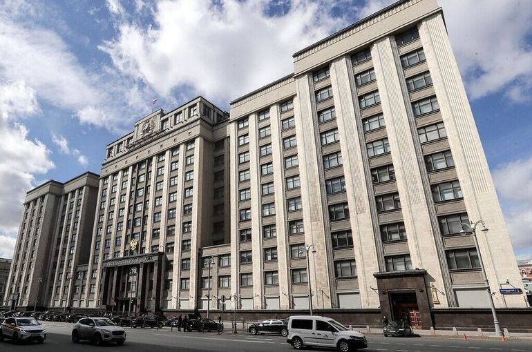 В Госдуму внесли законопроект об исковой давности по делам о приватизации