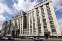 В Госдуму внесли законопроект об исковой давности по делам о приватизации