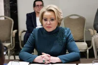 Матвиенко заявила об успешном развитии отношений России и ОАЭ