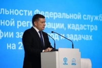 Сенатор Журавлев: Отечественная электронная картографическая основа готова на 80%