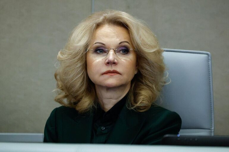 Голикова сообщила о росте общей заболеваемости россиян на 3%