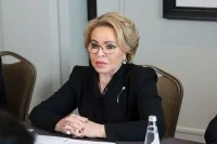 Матвиенко: Роль России в урегулировании ближневосточного кризиса крайне востребована в мире
