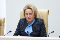 Матвиенко рассказала о продвижении инициативы России о безопасности в Персидском заливе