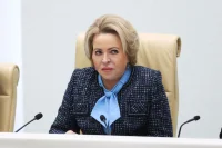 Матвиенко рассказала о продвижении инициативы России о безопасности в Персидском заливе