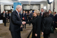 Матвиенко встретилась в Стамбуле со спикером парламента Турции