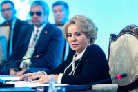 Матвиенко объяснила, почему РФ против плана Британии и Франции по Ормузскому проливу