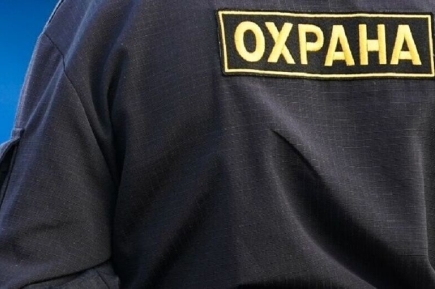 Шизофреников и наркоманов в охранники не возьмут