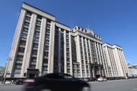 Госдума планирует в мае принять закон о расширении перечня оснований для выдворения мигрантов