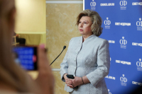 Москалькова призвала создать международный трибунал по преступлениям ВСУ