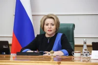 Матвиенко назвала предназначение Дня памяти жертв геноцида советского народа