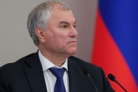 Володин провел встречу с главами делегаций, прибывшими для участия в мероприятиях ПА ОДКБ