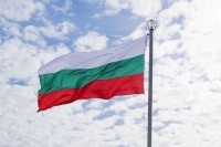 «Прогрессивная Болгария» Радева одерживает победу на парламентских выборах