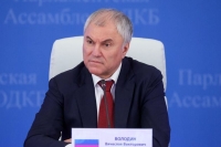 Володин: Необходимо сохранить правду о подвиге народов СССР в Великой Отечественной войне