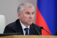 Володин: За годы работы ПА ОДКБ было принято 17 модельных законов и соглашений