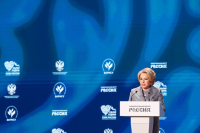 Матвиенко сравнила уровни рождаемости в селах и крупных городах России