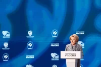 Матвиенко сравнила уровни рождаемости в селах и крупных городах России