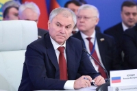 Страны ОДКБ будут работать над укреплением информационной безопасности