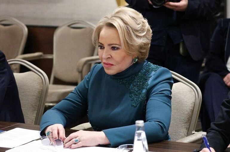 Матвиенко назвала обезлюживание территорий стратегической угрозой для России