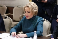 Матвиенко назвала обезлюживание территорий стратегической угрозой для России