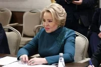 Матвиенко назвала обезлюживание территорий стратегической угрозой для России