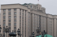 Госдума 21 апреля рассмотрит во втором чтении законопроект о передвижных аптеках