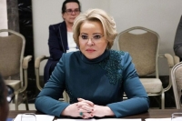 Матвиенко: Сенаторы заинтересованы в расширении сотрудничества с ПАРЛАТИНО