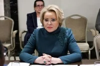 Матвиенко: Сенаторы заинтересованы в расширении сотрудничества с ПАРЛАТИНО