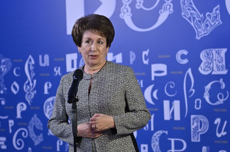 Сенатор Алтабаева заявила о необходимости расширять присутствие русского языка за рубежом