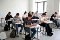 Рособрнадзор подготовил список разрешенных на ЕГЭ в 2026 году предметов