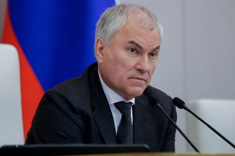 Володин: Англия делает все, чтобы создать проблемы в других государствах