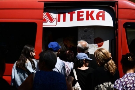 В России появятся аптеки на колесах