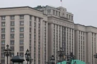 Госдума рассмотрит законопроект о новом виде госконтроля за промышленной продукцией