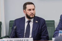 Сенатор Евстифеев: Нужно создать для кибермошенников экономически невыгодные условия