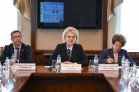 В Совфеде прошло совещание по правоприменению закона о произведениях неизвестных авторов