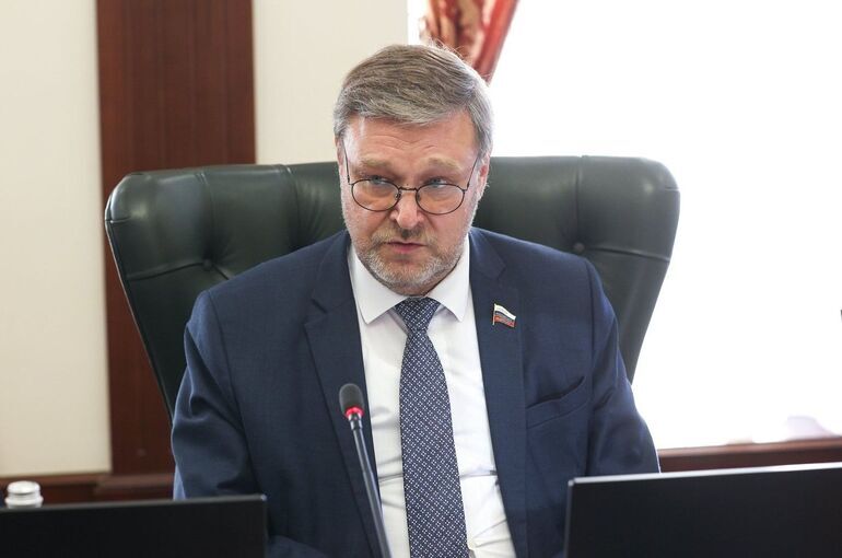 Сенатор Косачев: Заинтересованы вывести межпарламентские связи РФ и Турции на уровень выше