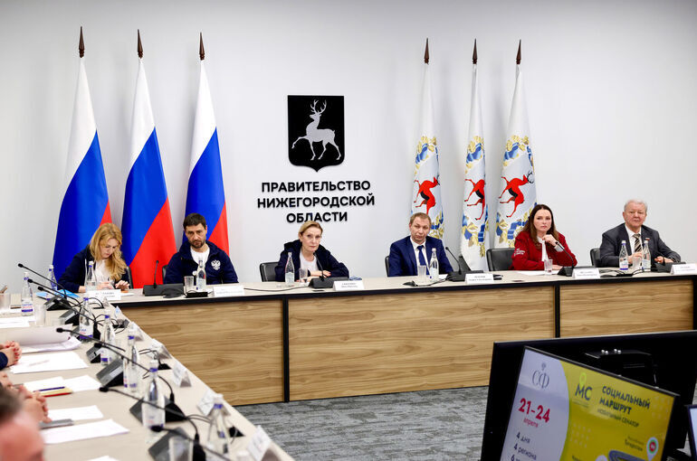 Нижегородская область стала первым регионом проекта «Социальный маршрут. Мобильный сенатор»