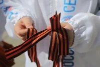 Россия отправила более 35 тысяч георгиевских ленточек в зарубежные страны
