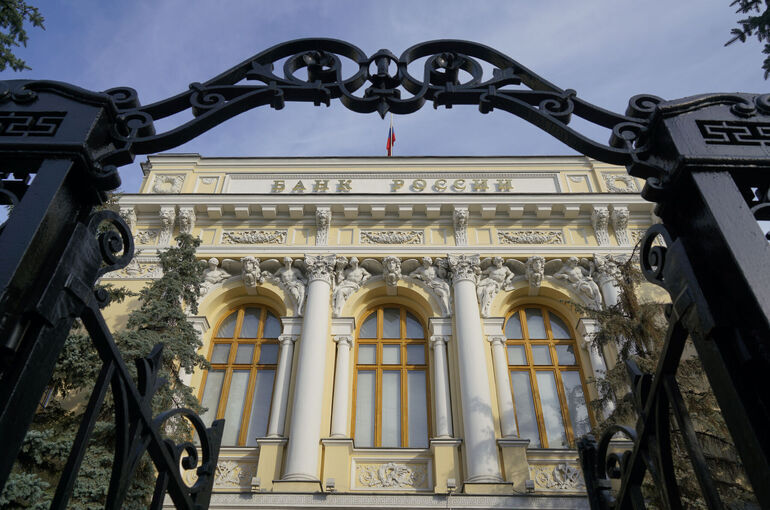 В Центробанке заявили о росте интереса россиян к кредитным историям