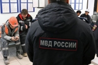 Мигрантов предлагают выдворять за призывы к санкциям против РФ