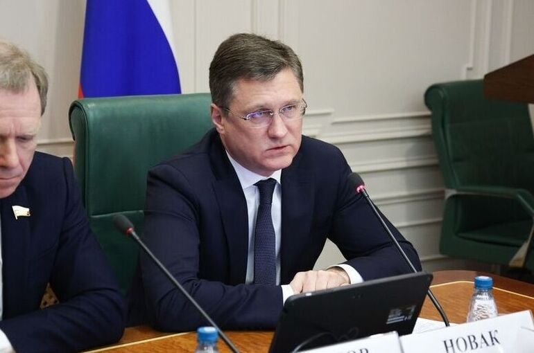 Новак: Поставки нефти из Казахстана в Германию с 1 мая пойдут в обход «Дружбы»