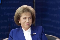 Сенатор Скаковская рассказала о своей любимой книге