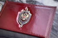 Правоохранители задержали россиянина, планировавшего примкнуть к украинским боевикам