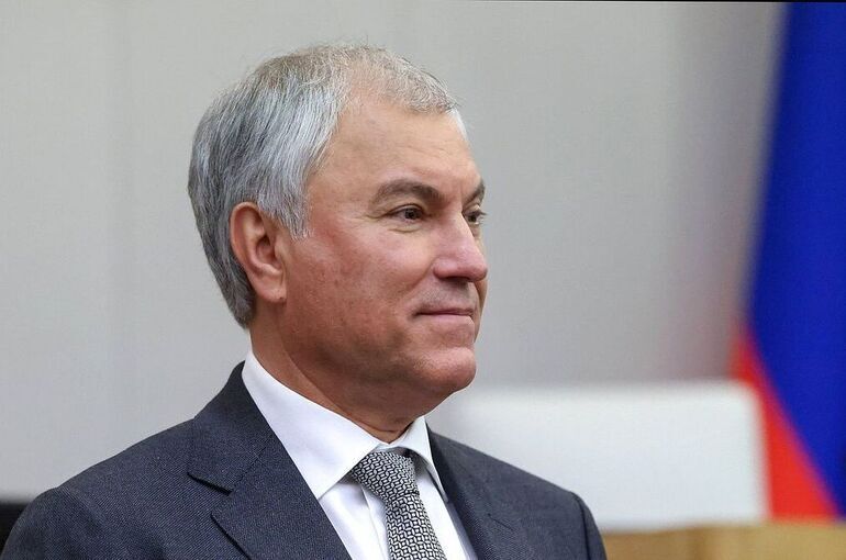 Володин написал статью о развитии парламентаризма в России