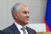 Володин написал статью о развитии парламентаризма в России