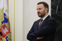 Орешкин: Население Земли достигнет пика к 2046 году